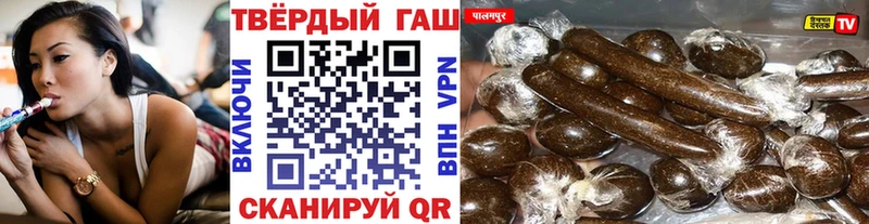 Купить Марихуана  COCAIN  ГЕРОИН  Мефедрон  ГАШ  Тамбов