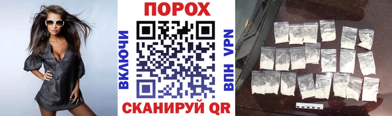 Амфетамин 98% Купить где Тамбов