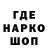 Амфетамин 97% Dako_O