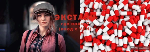 MESCALINE Аркадак
