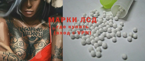 мет Арсеньев