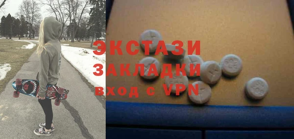 MESCALINE Аркадак
