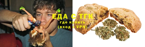 мет Арсеньев