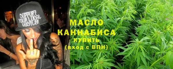 мет Арсеньев
