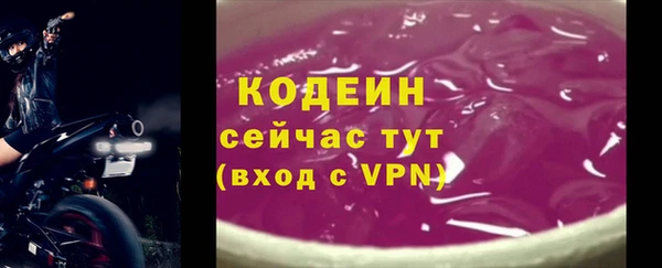 MESCALINE Аркадак