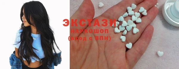 мет Арсеньев