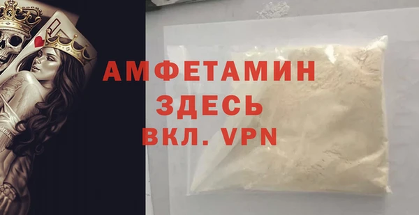 мет Арсеньев