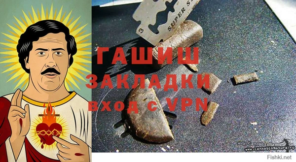 эйфоретик Армянск