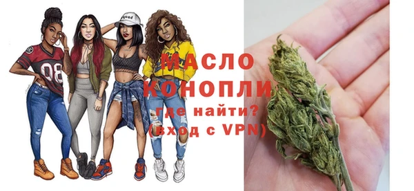 MESCALINE Аркадак