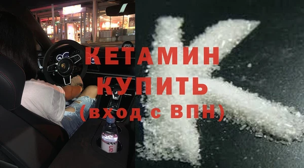 MESCALINE Аркадак