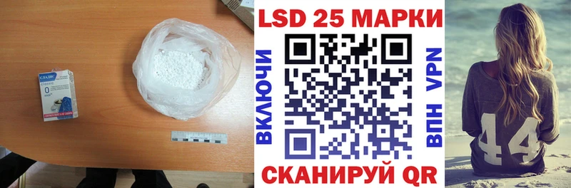 ЛСД экстази ecstasy  Купить закладки  Тамбов 