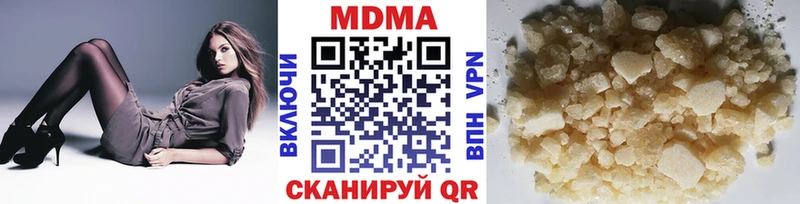 Купить закладки  Тамбов  МДМА crystal 