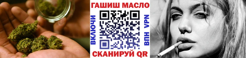 ТГК концентрат  Купить закладки  Тамбов 