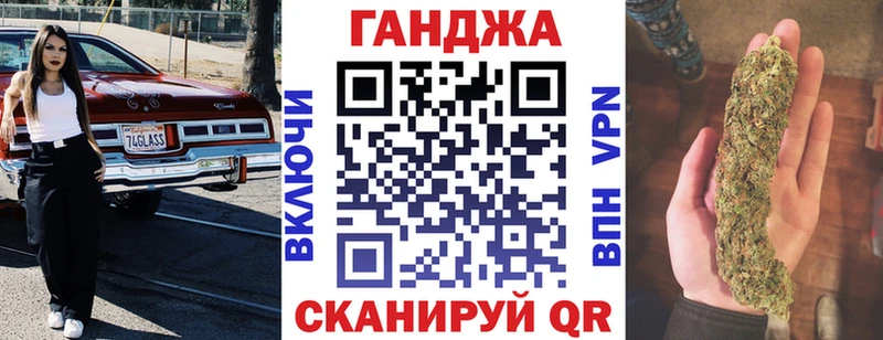 Бошки Шишки SATIVA & INDICA  Купить  Тамбов 